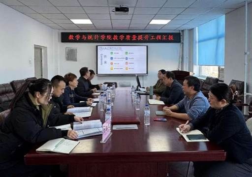 微信圖片_20250107150322