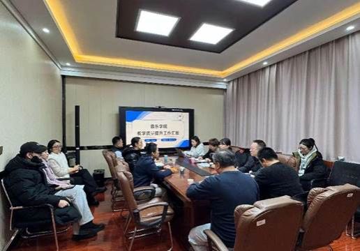 微信圖片_20241216161956