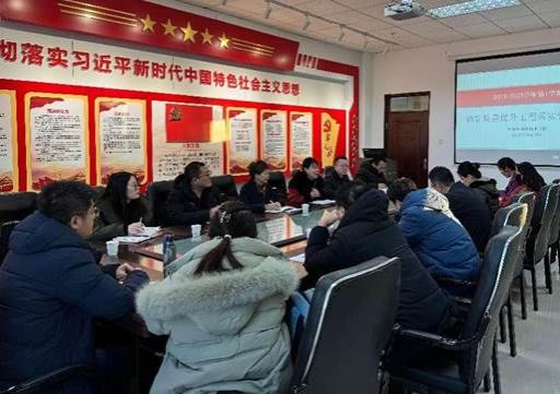 微信圖片_20241218090320